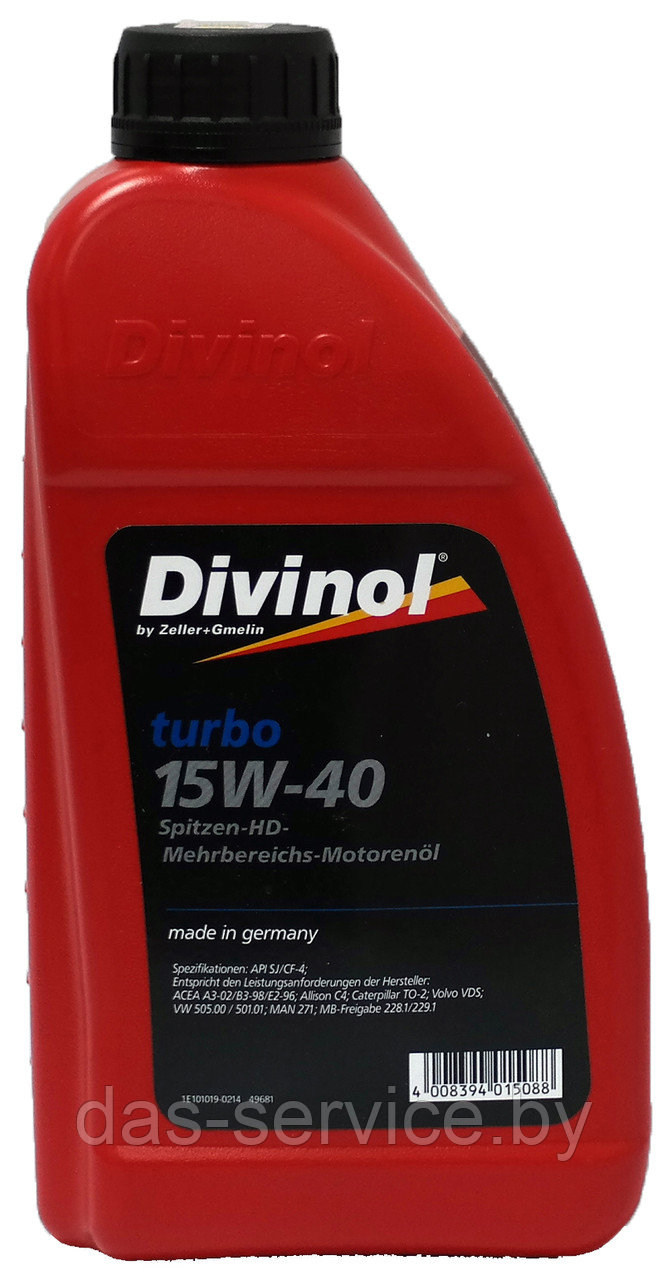 Моторное масло Divinol Turbo 15W-40 (полусинтетическое моторное масло 15W-40) 1 л. - фото 1 - id-p12253019