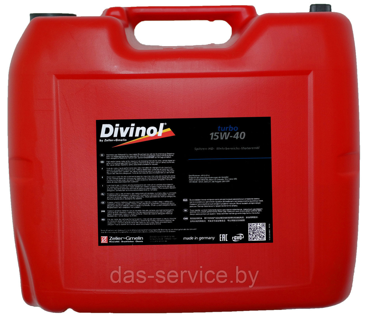 Моторное масло Divinol Turbo 15W-40 (полусинтетическое моторное масло 15w40) 20 л.