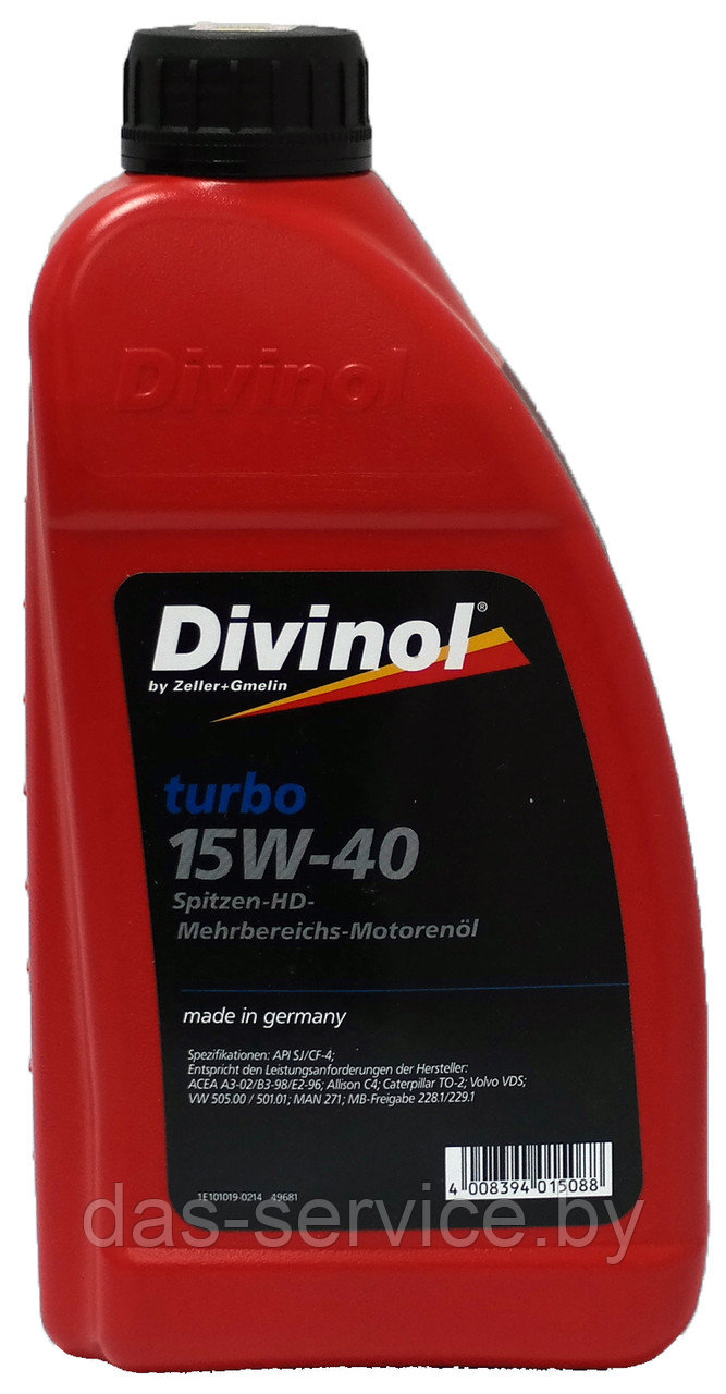 Моторное масло Divinol Turbo 15W-40 (полусинтетическое моторное масло 15W-40) 60 л. - фото 4 - id-p26091099