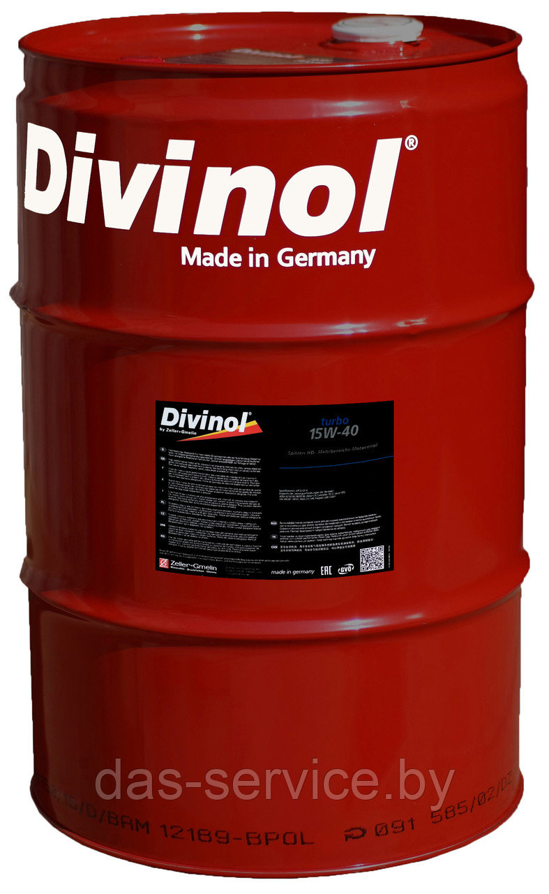 Моторное масло Divinol Turbo 15W-40 (полусинтетическое моторное масло 15W-40) 200 л.