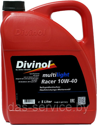 Моторное масло Divinol Multilight Racer 10W-40 (полусинтетическое моторное масло для мотоциклов10w40) 1 л., фото 2