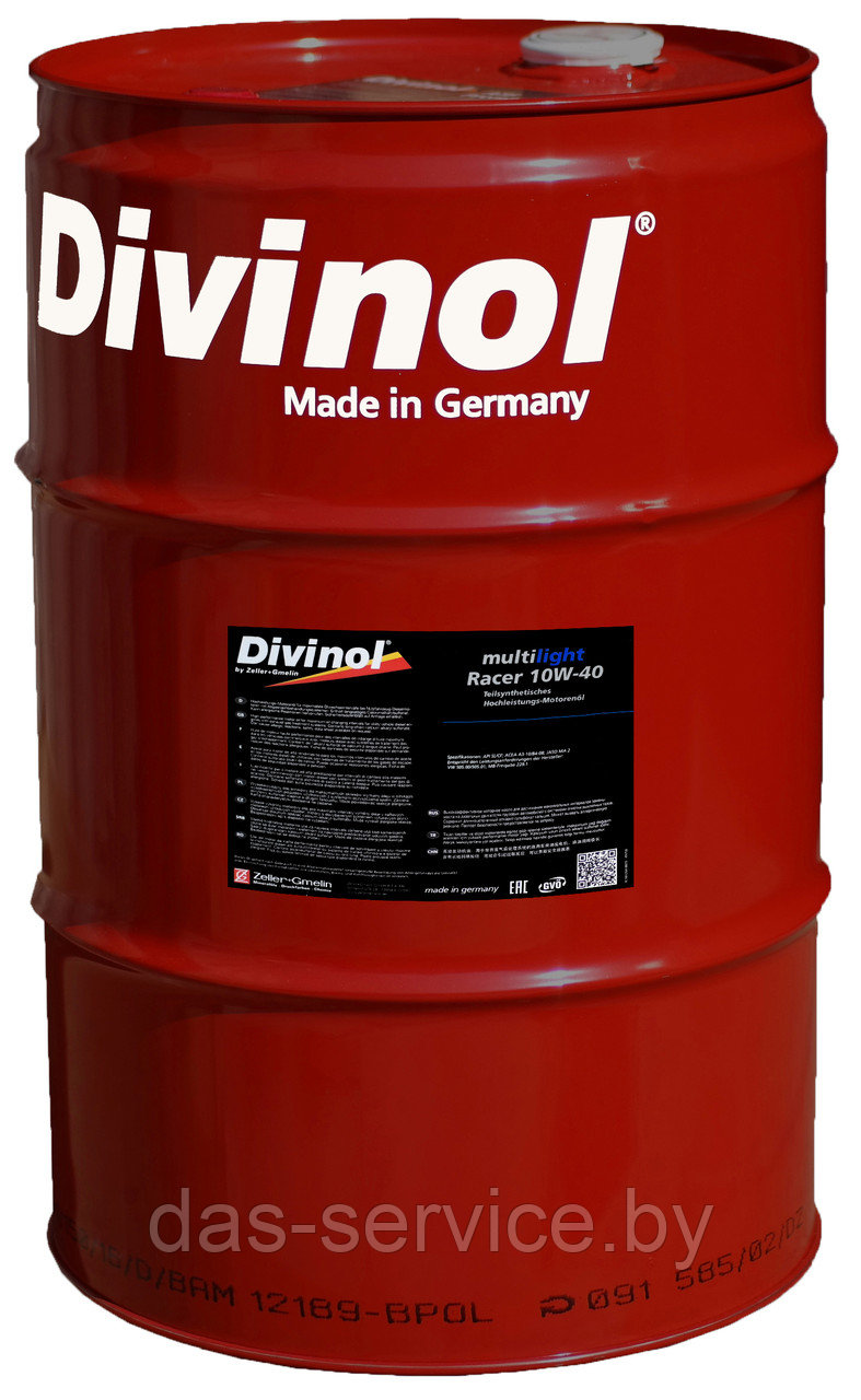 Моторное масло Divinol Multilight Racer 10W-40 (полусинтетическое моторное масло для мотоциклов 10w40) 5 л. - фото 3 - id-p25912365