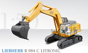 Радиатор LIEBHERR 