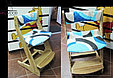 Растущий регулируемый детский стул "Вырастайка 3"  беленый дуб, фото 6