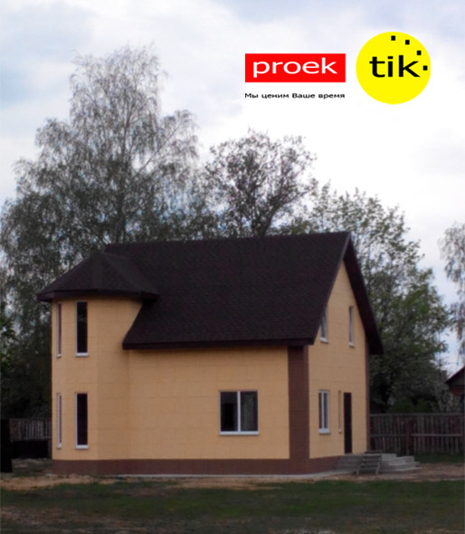 Проект жилого дома для согласования в Дзержинске и Минском районе - фото 1 - id-p40678566