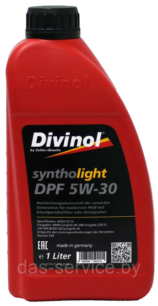 Моторное масло Divinol Syntholight DPF 5W-30 (синтетическое моторное масло 5w30) 20 л. - фото 4 - id-p25925849