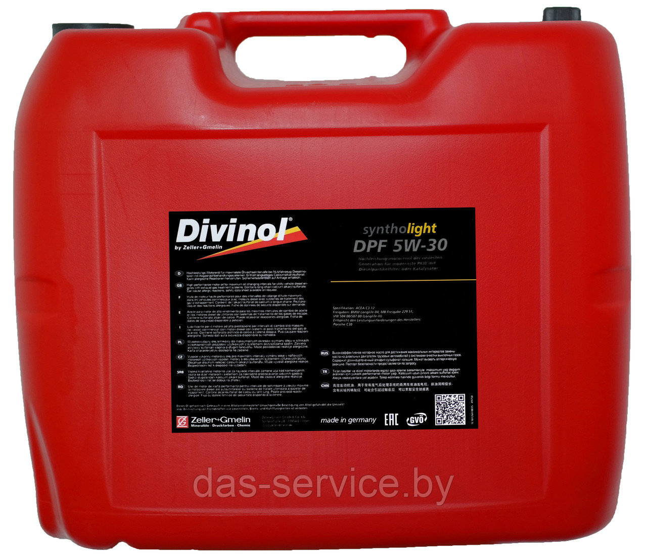 Моторное масло Divinol Syntholight DPF 5W-30 (синтетическое моторное масло 5w30) 200 л. - фото 2 - id-p25926071