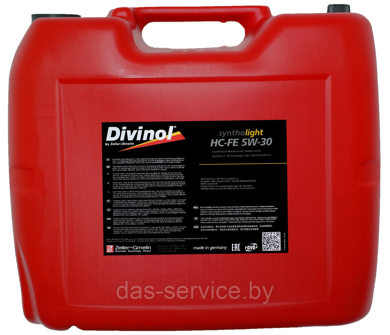 Моторное масло Divinol Syntholight HC-FE 5W-30 (синтетическое моторное масло 5w30) 20 л. - фото 1 - id-p25926313