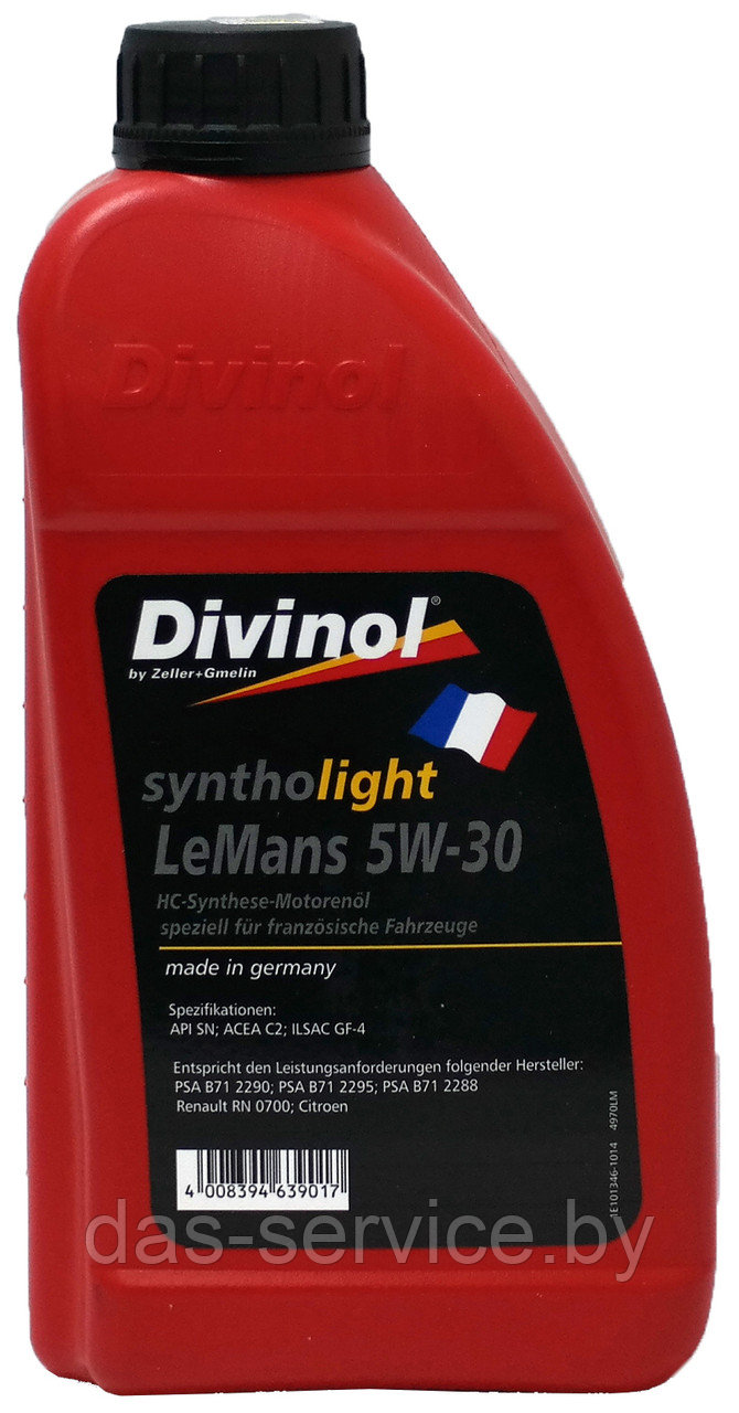 Моторное масло Divinol Syntholight LeMans 5W-30 (синтетическое моторное масло 5w30) 60 л. - фото 4 - id-p25934413