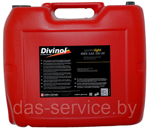 Моторное масло Divinol Syntholight MBX 5W-30 (синтетическое моторное масло 5w30) 5 л., фото 2