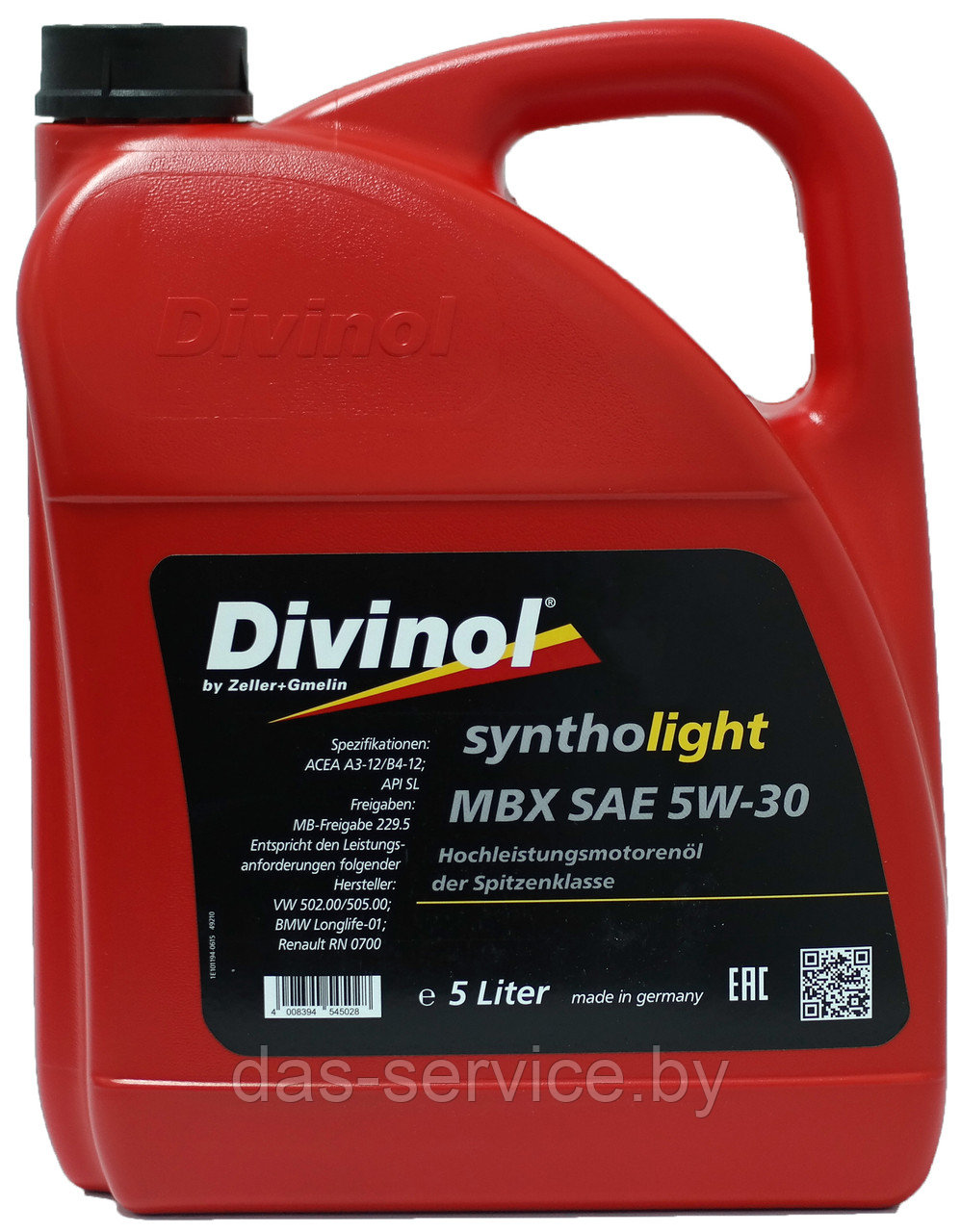 Моторное масло Divinol Syntholight MBX 5W-30 (синтетическое моторное масло 5w30) 200 л. - фото 3 - id-p25926278