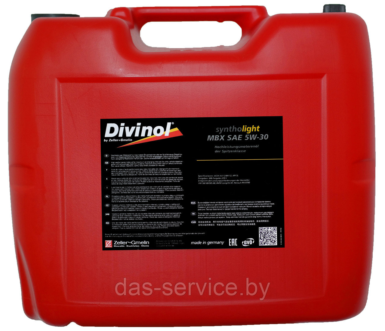 Моторное масло Divinol Syntholight R 5W-30 (синтетическое моторное масло 5w30) 20 л.