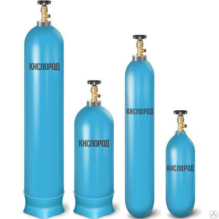 Стальной газовый баллон 5 литров (новый) кислород - фото 1 - id-p40685426
