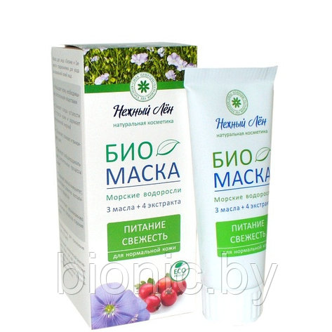 Маска "Питание и Свежесть" для нормальной кожи лица, Нежный лен, 75 мл, фото 2