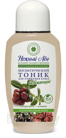 Тоник "Освежающий" для нормальной кожи,Нежный лён 150 мл, фото 2