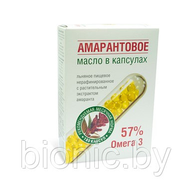 Масло льняное Амарантовое в капсулах "Компас здоровья", 120 капсул, 54г 1/18, фото 2
