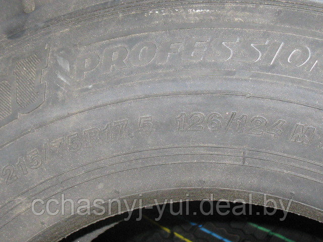 Шина 215/75 R17.5 Сordiant Professional DR-1 (на ведущую ось), 126/124M, M+S - фото 3 - id-p40696532