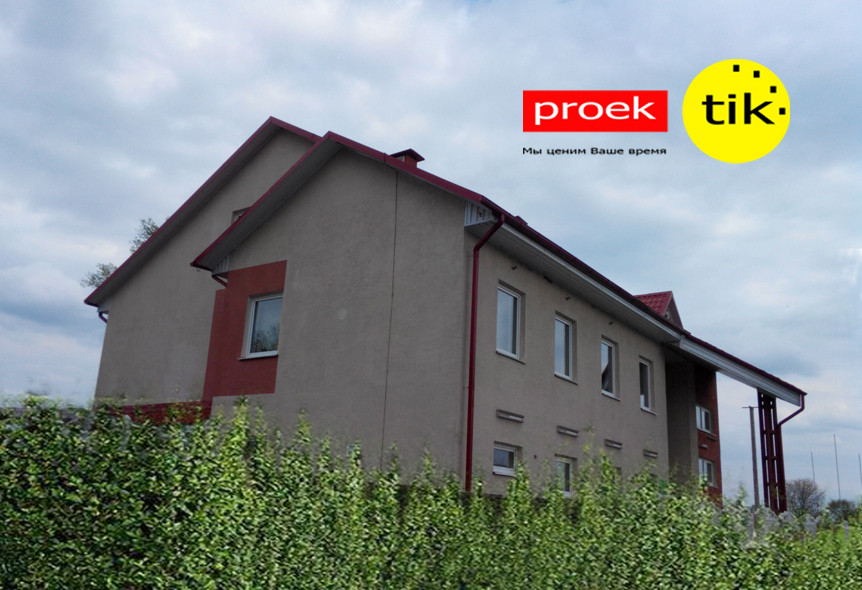 Проект жилого дома в Фаниполе и Дзержинске.Проекты реконструкции жилых домов.