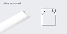 Кабель-канал 60х60