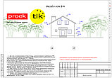 Готовый проект жилого дома  для строительства и согласования, фото 3
