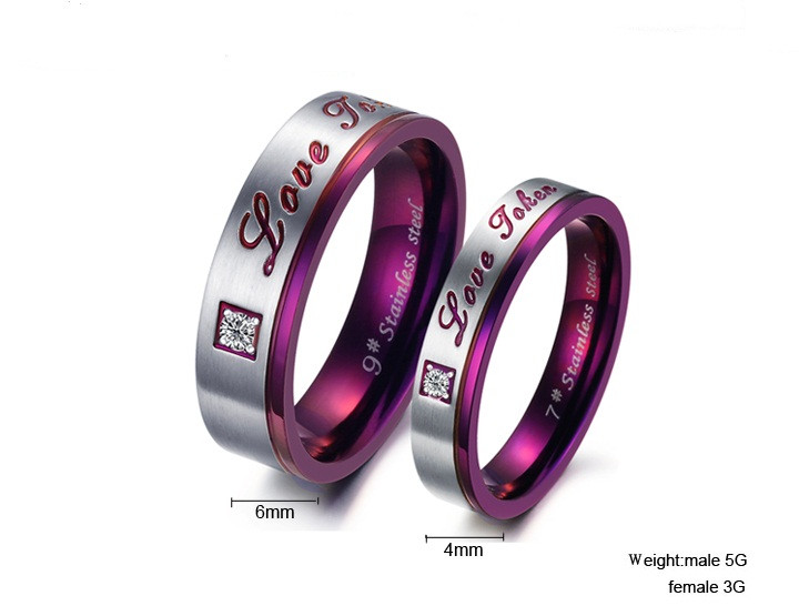 Парные кольца для влюбленных "Неразлучная пара 123" с гравировкой "В знак любви" - фото 5 - id-p33182350
