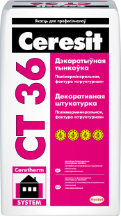 Декоративная полимерминеральная штукатурка, структурная - Ceresit CT36 под окраску