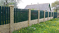 Бетонный забор «Скала» комбинированный с металлическим штакетником, фото 1