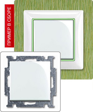 ABB Basic 55 Выключатель одноклавишный проходной (переключатель) Белый