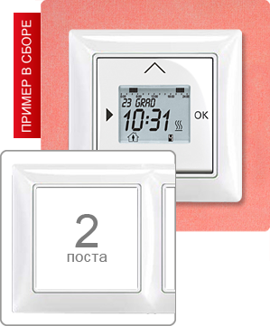 ABB Basic 55 Рамка 2 места Белый - фото 1 - id-p41066757