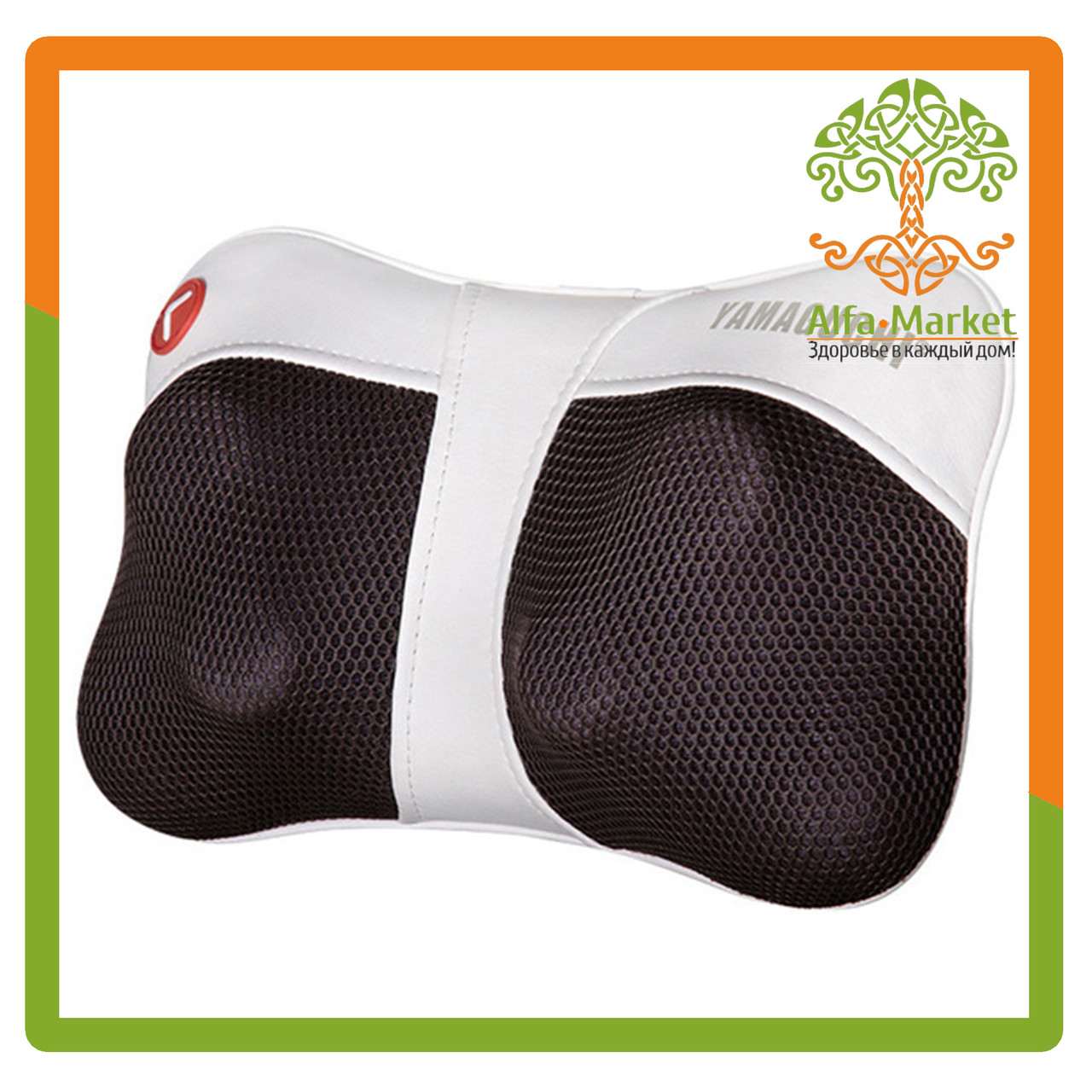 Массажная подушка YAMAGUCHI Massage Pillow - фото 2 - id-p5122701