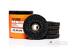 Шлифовальный абразивный круг GLOBE 230х7,0х22,2 A30-36R, фото 6