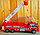 Детская пожарная машина инерцион. (33см), фото 2