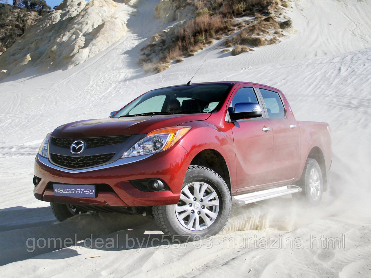 Компьютерная диагностика Mazda BT-50 - фото 1 - id-p41277167