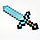 Алмазный меч Minecraft, фото 2