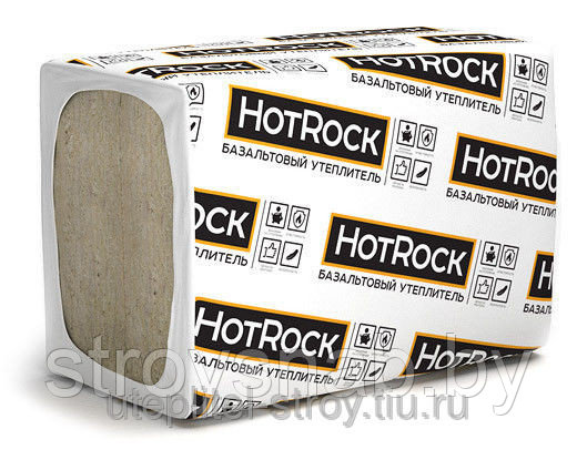 Тепло-звукоизоляция HotRock Вент ПРО 600*1200*50 мм. Цена за уп.