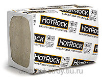 Тепло-звукоизоляция HotRock Вент ПРО 600*1200*50 мм. Цена за уп.