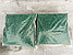 Крошка гранитная зеленая декоративная крашеная, мешок 20 кг, фото 7