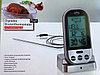 Термометр для мяса цифровой "Profi", Германия, фото 4