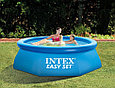 Бассейн Intex Easy Set 244 x 76 см (28110NP), фото 2