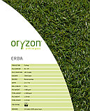 Искусственный газон Oryzon Erba, "OROTEX" Бельгия, фото 10