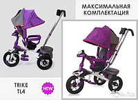 Детский велосипед трехколесный Trike TL4 (поворотное сиденье)