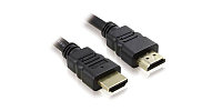 Шнур HDMI штекер - HDMI штекер 0,7м, без ферритов, пластик-золото (ПЭ упаковка) (АРБАКОМ)