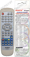 Huayu for Rolsen RM-563BFC универсальный пульт (серия HRM266)