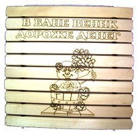 Коврик-сидушка для бани и сауны с рисунком СГР-В