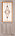 Двери межкомнатные экошпон Пуэрта Рико Стиль 10  Дуб беленый , Ясень , Орех ,Венге, фото 2
