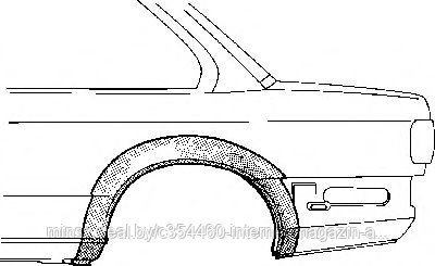 Арка крыла задняя правая BMW 3(E30) 11.82-12.90 2дв