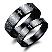 Парные кольца с молитвой "Отче Наш" (на испанском языке) - фото 2 - id-p41814530
