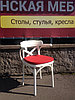 Кресло Роза (КМФ 206-4)  выбор цвета и тона, фото 4