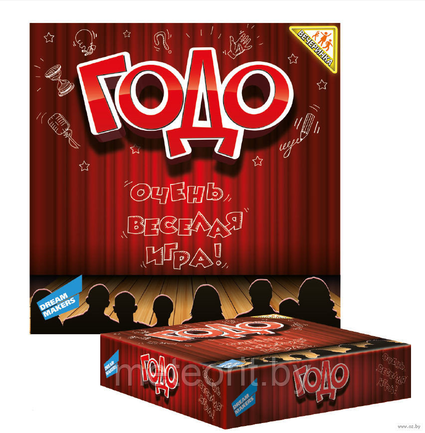 Настольная игра "Годо" 12+