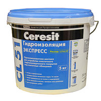 Гидроизоляционная мастика Ceresit CL 51 15кг